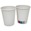 VASO PAPEL BLANCO 355ml 12onzas PARA BEBIDAS CALIENTES, CAFE